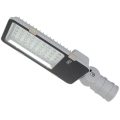 Светильник уличный светодиодный консольный ДКУ OY8023E 100W IP65