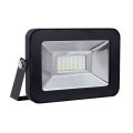 Прожектор светодиодный OY7051 IP65-20W